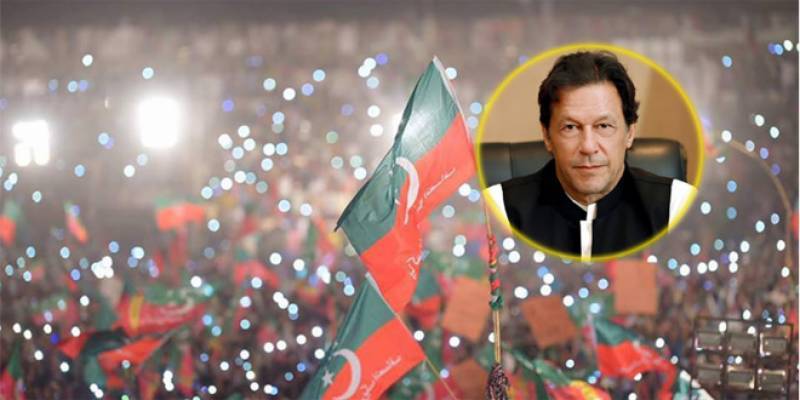 پی ٹی آئی کے خفیہ بینک اکاﺅنٹس کی حقیقت سے پردہ اُٹھ گیا 