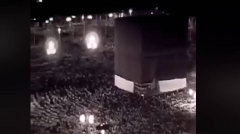 مسجد الحرام کی 55 سال پرانی نایاب ویڈیو سوشل میڈیا پر وائرل