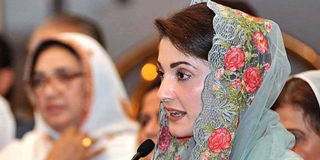 مریم نواز نے میاں نواز شریف کی صحت سے متعلق تشویشناک خبر سنا دی