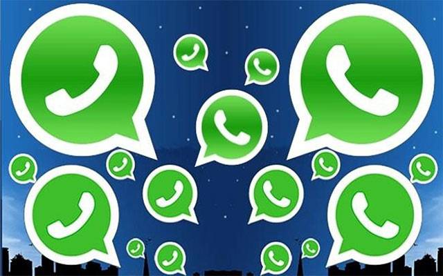 واٹس ایپ نے اینڈرائیڈ صارفین کی سیکیورٹی کے لیے نیا فیچر متعارف کرانے کا اعلان کر دیا 