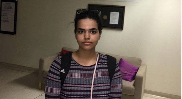 کینیڈا نے سعودی لڑکی کو سیاسی پناہ دے دی