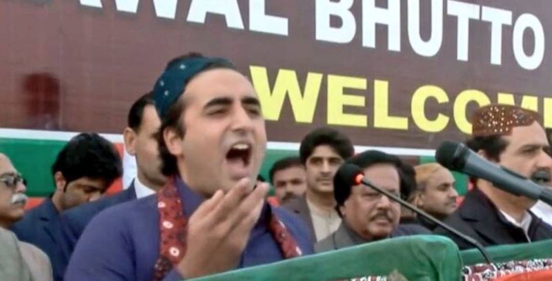 پی پی کے جیالوں کو مت للکارو،پہلے بہت سے لوگ آئے انکے انجام سے سبق سیکھو،بلاول بھٹوزرداری