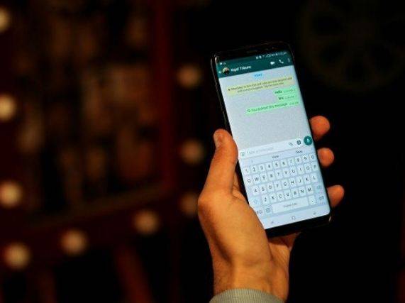 واٹس ایپ پر صارفین کے پرانے میسج ضائع ہونے لگے 