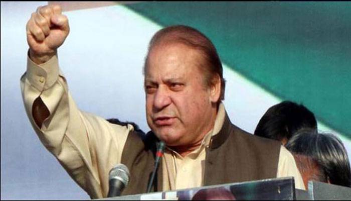 نواز شریف کی سزا معطلی کیخلاف نیب کی اپیل خارج