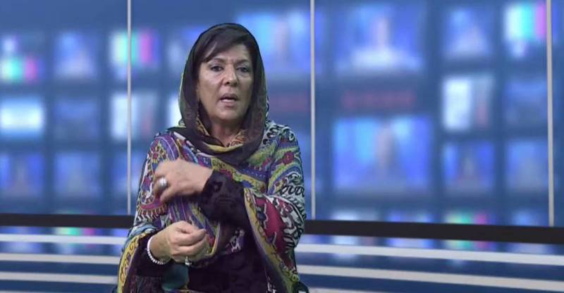 علیمہ خان نے جرمانے کا 25 فیصد ایف بی آر میں جمع کرا دیا