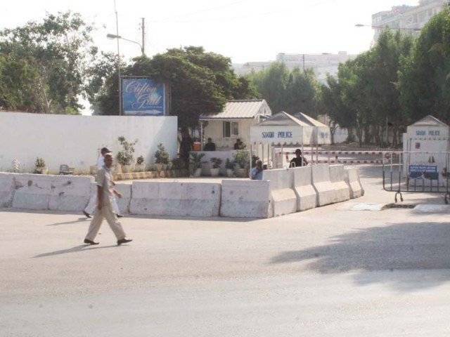 بلاول ہاؤس کراچی کا نوکر بھی ارب پتی بن گیا