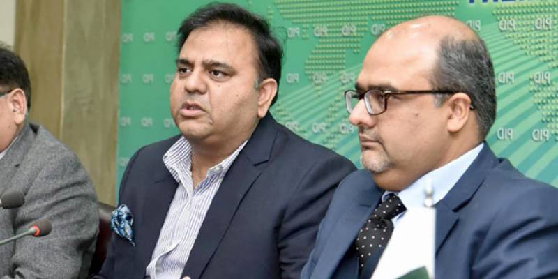 جعلی  اکاؤنٹس  کیس  میں سپریم کورٹ کے حکم پر عمل درآمد ہوگا ، شہزاد اکبر 