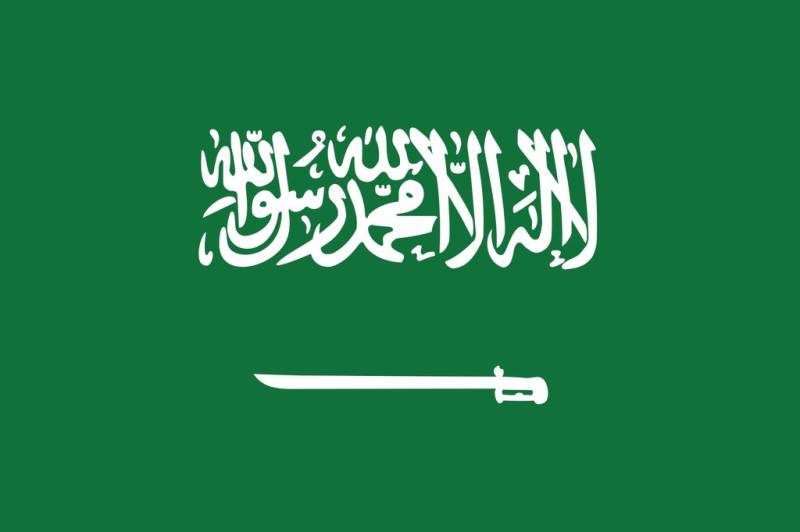 سعودی عرب نے مصر سے سرخ پیاز درآمد کرنے پر پابندی عائد کردی