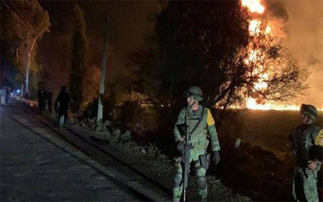 میکسیکو:ایندھن کی پائپ لائن میں آتشزدگی ، اکیس افراد ہلاک ہوگئے