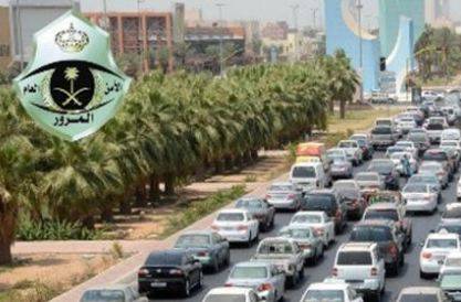 سعودی عرب میں قابل ٹریفک قانو ن کی خلاف ورزی کرنے پر سزا