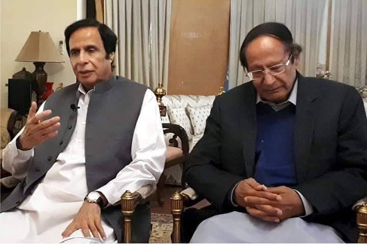 مسلم لیگ ق کی قیادت کا وزیراعظم کو تحفظات سے آگاہ کرنے کا فیصلہ