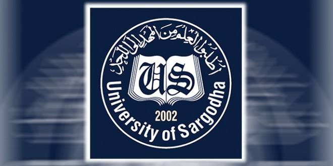 سرگودھا یونیورسٹی اور سعودی تھنک ٹینک کے درمیان باہمی تعاون کا معاہدہ