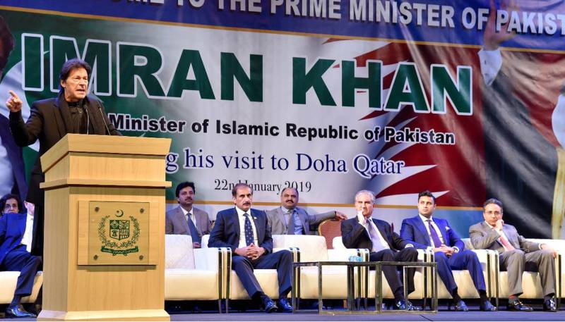  منی لانڈرنگ کرنے والوں کے ساتھ جنگ ہے,عمران خان 