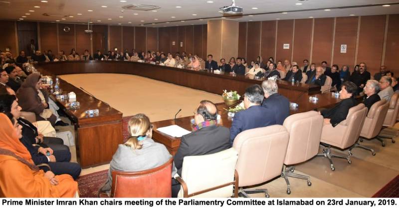 سانحہ ساہیوال پر جے آئی ٹی کے بعد جوڈیشل کمیشن بنانے کیلئےبھی تیار ہیں ، عمران خان 