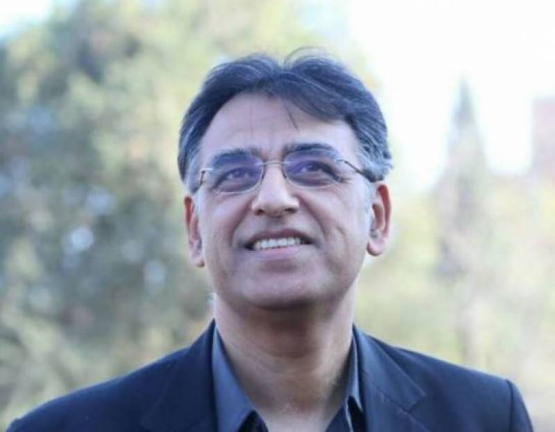 معاشی اصلاحاتی بل معیشت کی بہتری کی جانب پہلا قدم ہے ، اسد عمر 