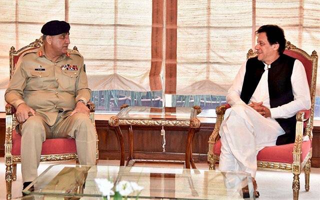 وزیراعظم عمران خان اور آرمی چیف کے درمیان ملاقات، سیکیورٹی صورتحال پر تبادلہ خیال
