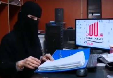 سعودی لڑکی نے پلمبنگ اور تعمیراتی سامان کی دکان کھول لی