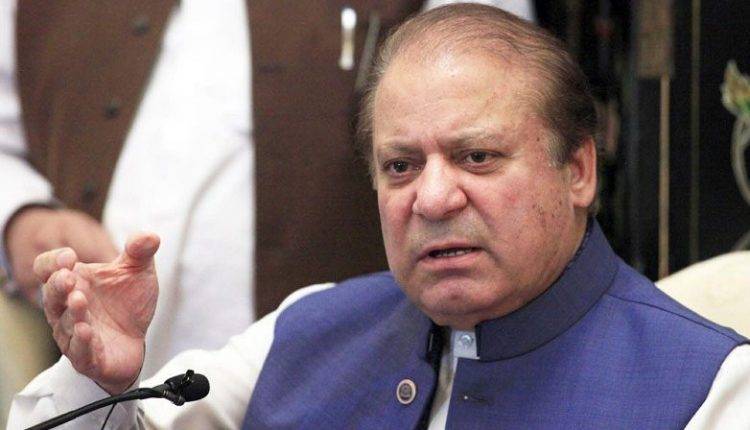  نواز شریف کی طبی بنیادوں پر سزا معطلی کیلئے نئی درخواست دائر