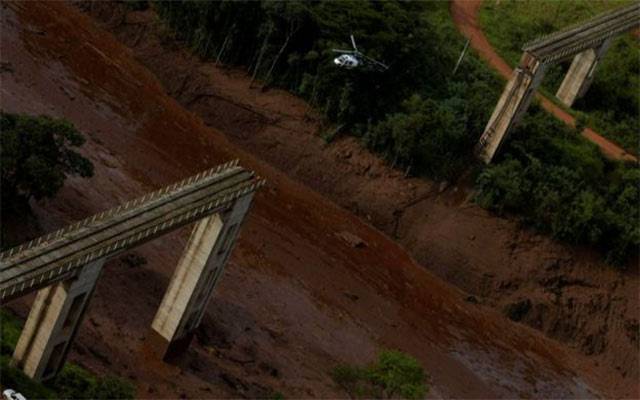 برازیل میں ڈیم ٹوٹنے سے تین سو افراد کی ہلاکت کا خدشہ 