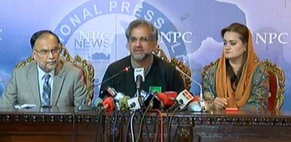 معیشت ٹوئٹ سے نہیں عملی اقدامات سے چلتی ہے, شاہد خاقان عباسی 