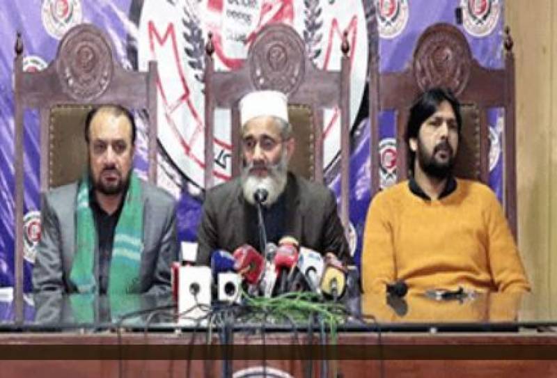 غربت کی اصل وجہ دولت کا چند ہاتھوں میں ہونا ہے، سراج الحق 