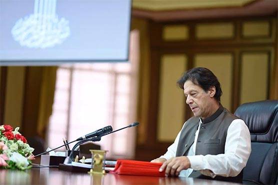 وزیراعظم عمران خان کی زیر صدارت وفاقی کابینہ کا اجلاس آج ہوگا 