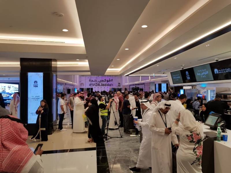 سعودی عرب میں رواں برس 110 سینما گھر کھولے جائیں گے، کیمرن مچل