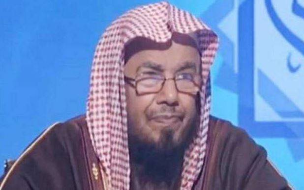 شادی کو خفیہ رکھنا یعنی ’زواج مسیار“ کچھ شرائط کے ساتھ جائز ہے:ڈاکٹر عبداللہ المطلق