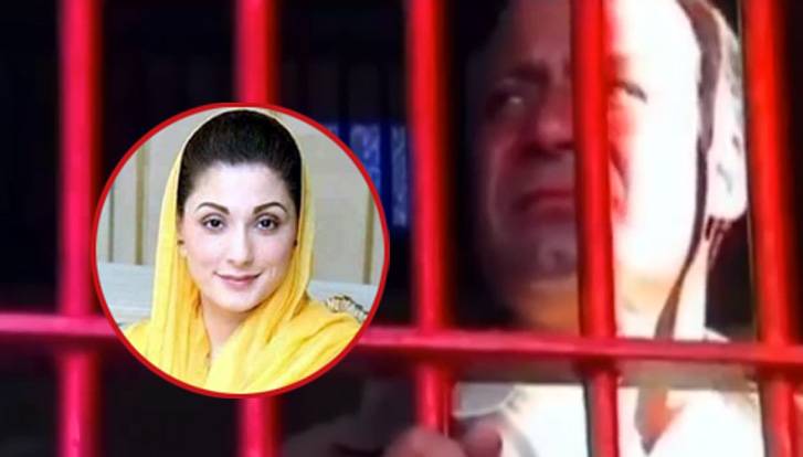 والدہ اور مریم نواز کی نواز شریف سے ملاقات، کارکنوں کو ثابت قدم رہنے کی ہدایت