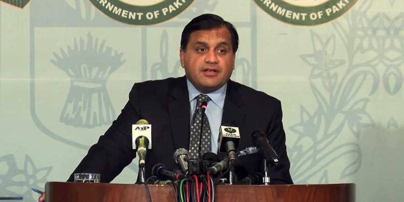 شاہ محمود کی میر واعظ سے گفتگو، پاکستان کا بھارتی اعتراض مسترد