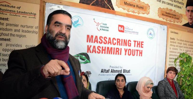 'حکومت عالمی فورمز  پر مسئلہ کشمیر  اجاگر کرنے کے لیے فوری اقدامات کرے' 
