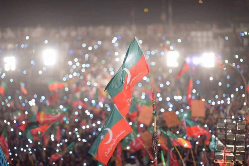 پاکستان مسلم لیگ کے اہم سیاسی کارکن کی پی ٹی آئی میں شمولیت 