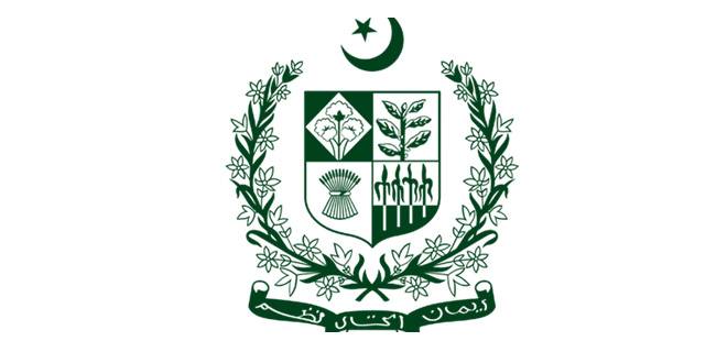 سرکاری ملازمین کی تو موجیں ہی لگ گئیں