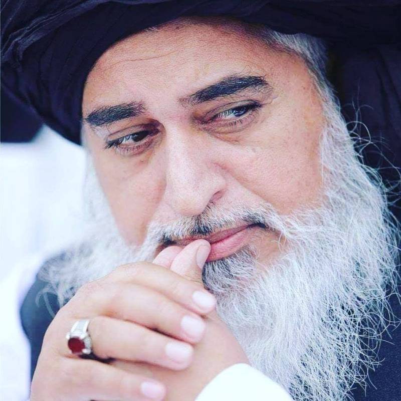 تحریک لبیک کے قائم مقام امیر بھی گرفتار 
