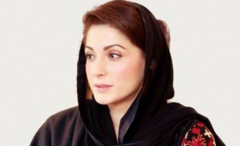 لواحقین کو بتائے بغیر حکومت نے نواز شریف کو اسپتال منتقل کیا ، مریم نواز شریف 