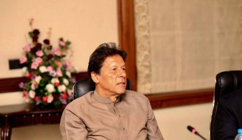  وزیراعظم عمران خان نے گھریلو صارفین کے گیس بلوں میں اضافے کا نوٹس لے لیا 