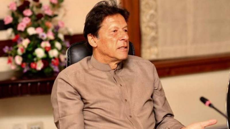 وزیراعظم عمران خان کا سانحہ ساہیوال میں جوڈیشل کمیشن کے قیام کا عندیہ 