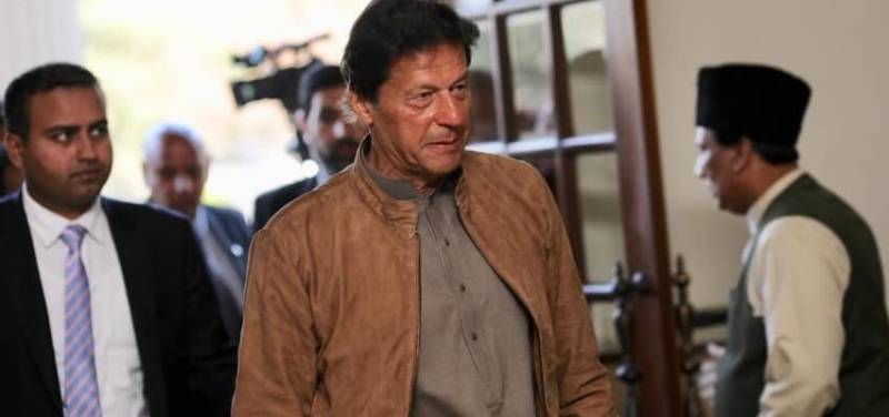  پنجاب میں تحریک انصاف کی تنظیم نو کا نوٹیفیکیشن جاری 