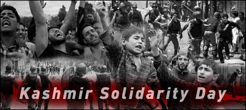 پاکستان سمیت دنیا بھر میں آج یوم یکجہتی کشمیر منایا جا رہا ہے