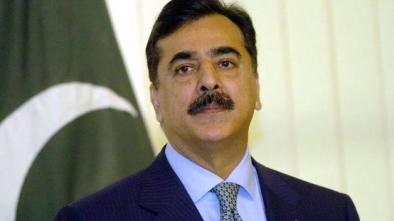 یوسف رضا گیلانی کو ملک سے باہر جانے سے روک دیا گیا