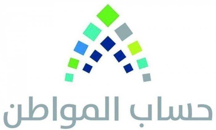 سعودی عرب میں5 طرح کے غیر ملکیوں کو زر تلافی کا حق حاصل ہو گا