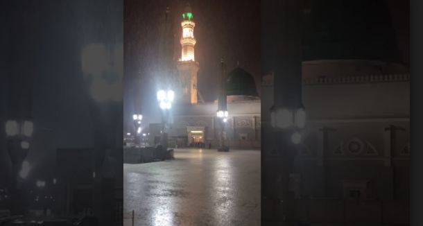 مدینہ منورہ میں آج اور کل تیز بارش کا امکان 