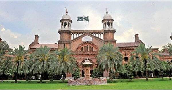 لاہور ہائیکورٹ نے کارکن اور ورکر کی تعریف طے کر دی