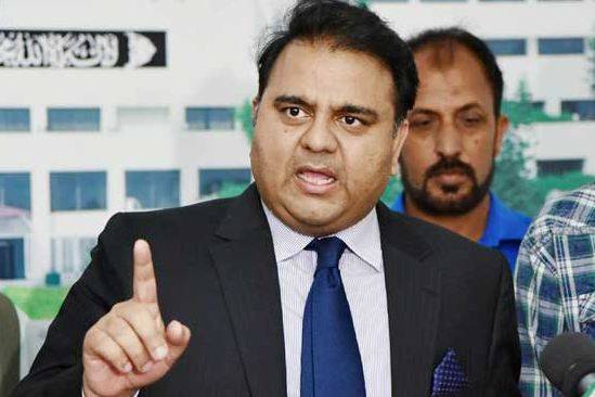 حکومت بدلنے سے نظام نہیں بدلتا، فواد چوہدری 