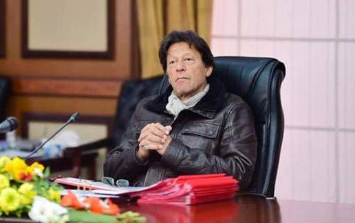  آل پاکستان مسلم لیگ کے متعدد رہنما تحریک انصاف میں شامل 