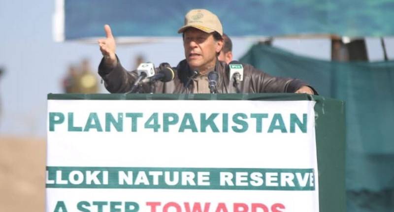 چوروں کو این آر او دینا اس ملک سے غداری ہو گا، وزیراعظم عمران خان