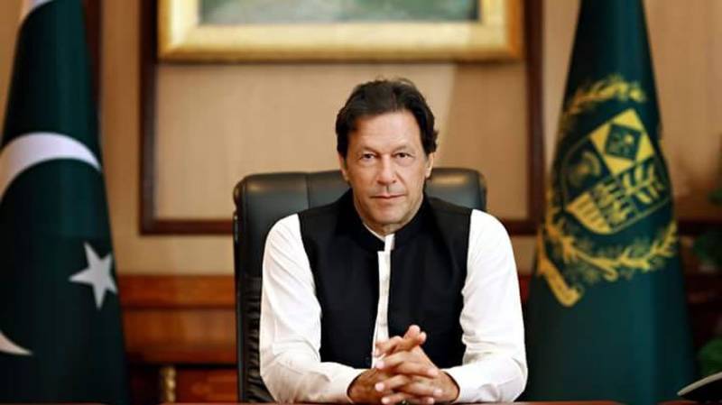 وزیراعظم عمران خان ساتویں عالمی حکومتی اجلاس میں شرکت کے لئے دبئی پہنچ گئے