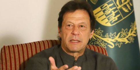وزیر اعظم عمران خان کی آئی ایم ایف کی سربراہ  کرسٹن لیگارڈ سے ملاقات
