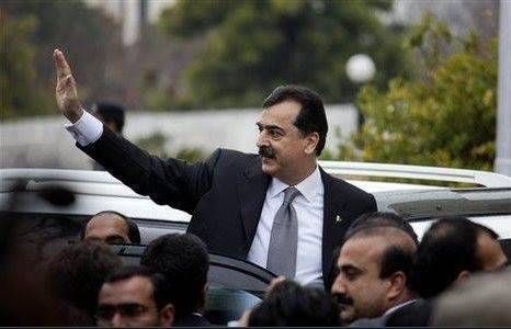  پیپلز پارٹی نے حکومت سے کبھی این آر او نہیں مانگا، پیپلز پارٹی 