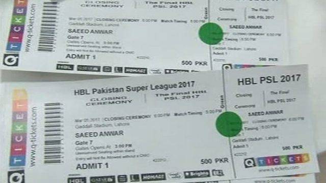 پی ایس ایل، پاکستان میں ہونیوالے میچز کا ٹکٹ کم سے کم 500 روپے رکھنے کا فیصلہ
